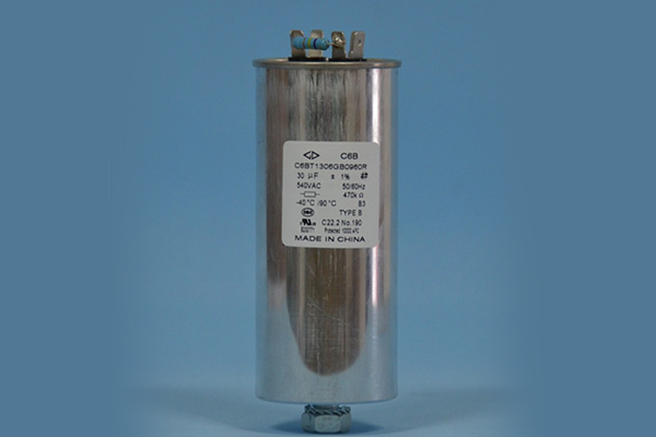 金属化聚丙烯膜灯具电容器(防爆) C6B