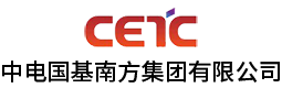 CETC国基南方
